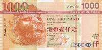 Gallery image for Hong Kong p211c: 1000 Dollars